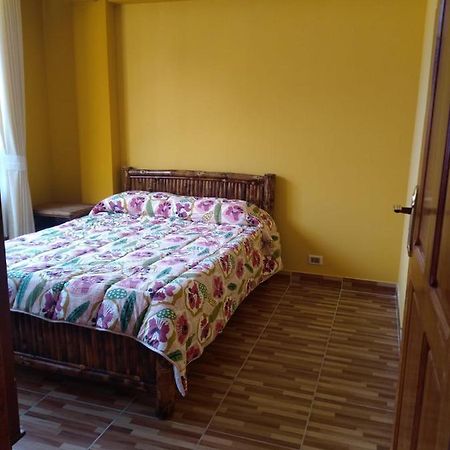 Апартаменты Acogedor Departamento Коройко Экстерьер фото